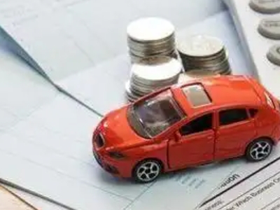 王五个人车辆抵押消费贷款肯定要知道的6个要点